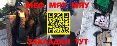марихуана Будённовск