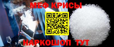 spice Бузулук