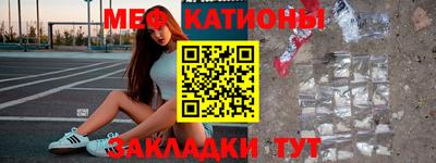 марихуана Будённовск