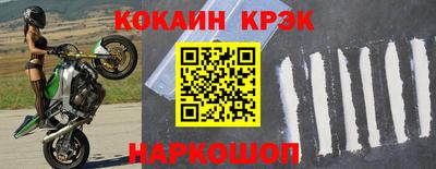 spice Бузулук