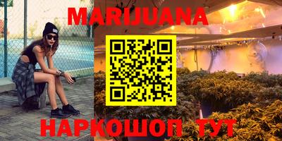 spice Бузулук