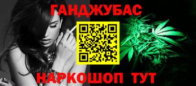 spice Бузулук