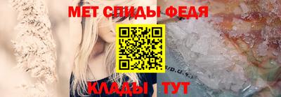 марихуана Будённовск