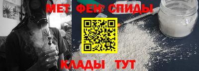 spice Бузулук