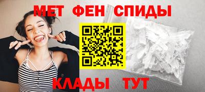 марихуана Будённовск