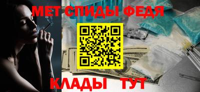 а пвп мука Партизанск