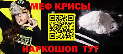 марихуана Будённовск