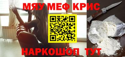 марихуана Будённовск
