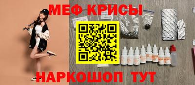 марихуана Будённовск