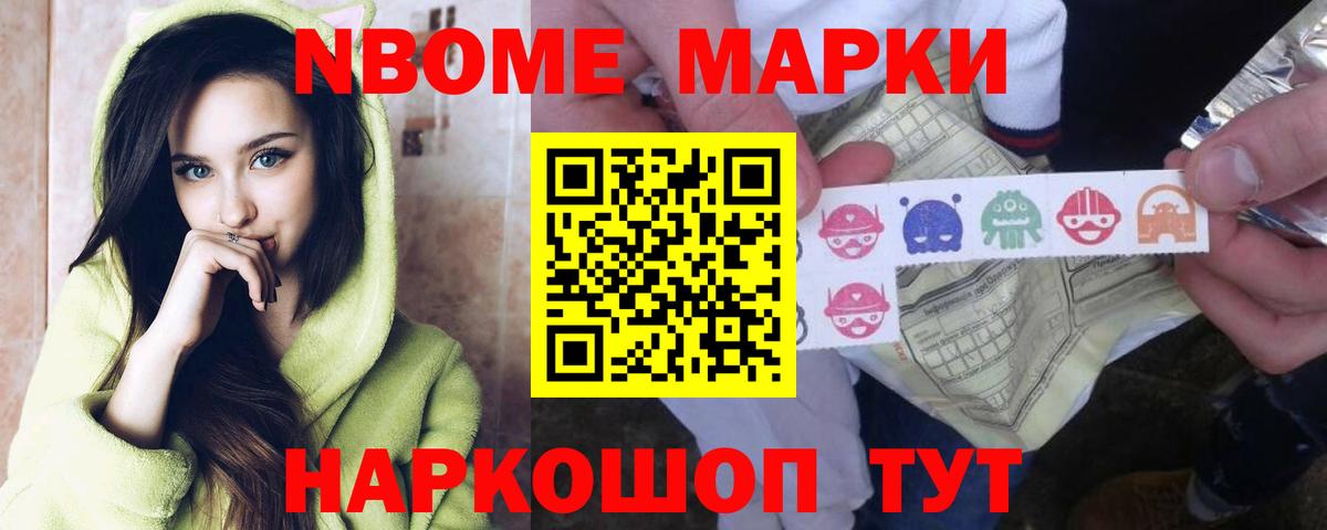 Лсд 25 экстази ecstasy  Вход с VPN  Лсд 25 экстази кислота  Ростов Великий 